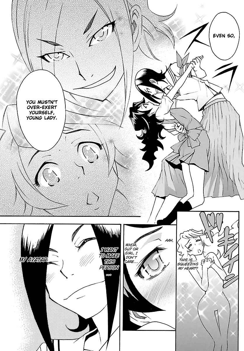 Page 30 Chapter 18 Popcorn Avatar