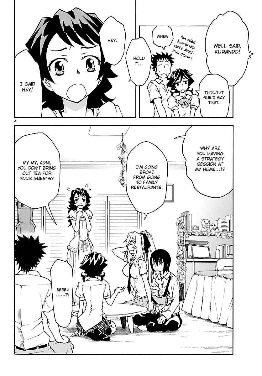 Page 5 Chapter 18 Popcorn Avatar