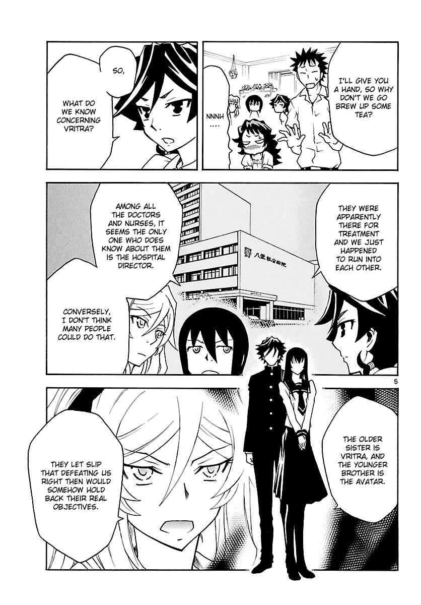 Page 6 Chapter 18 Popcorn Avatar
