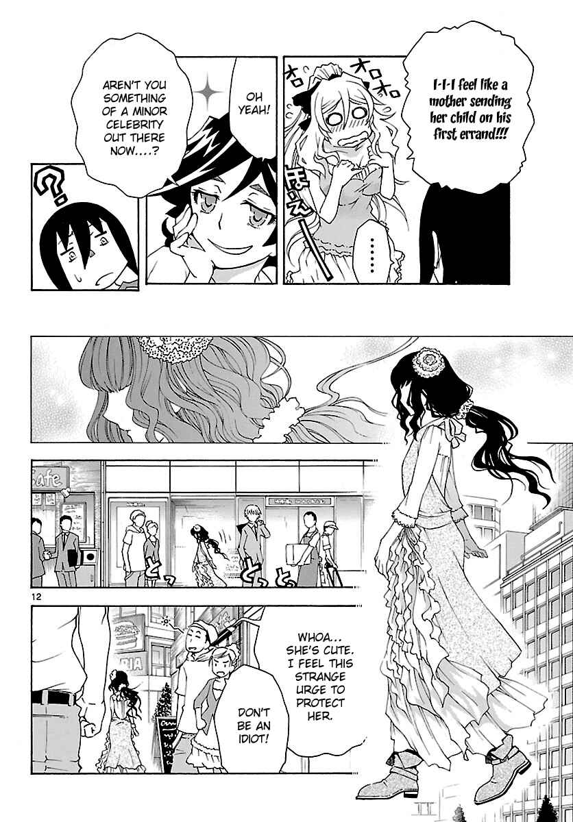 Page 12 Chapter 25 Popcorn Avatar