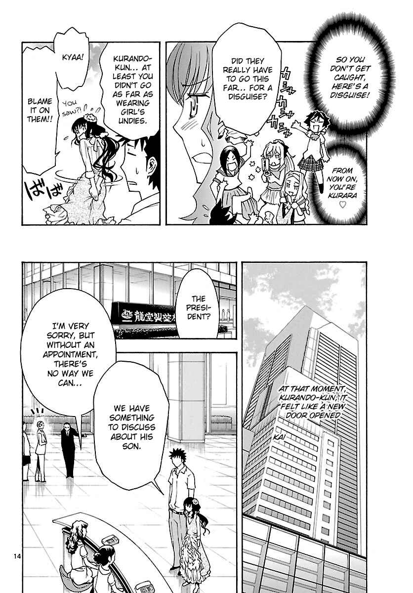 Page 14 Chapter 25 Popcorn Avatar