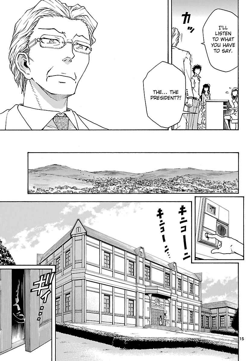 Page 15 Chapter 25 Popcorn Avatar
