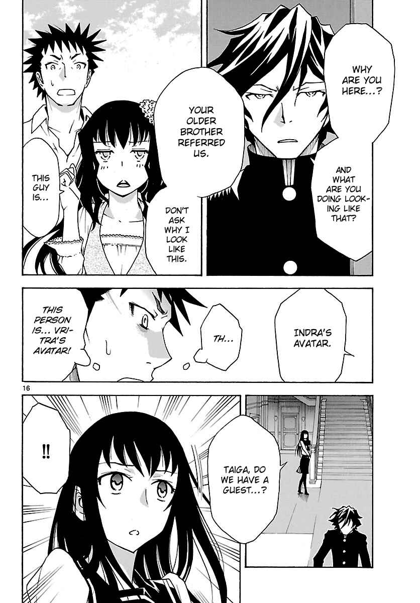Page 16 Chapter 25 Popcorn Avatar