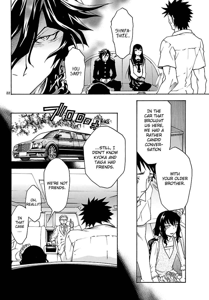 Page 22 Chapter 25 Popcorn Avatar