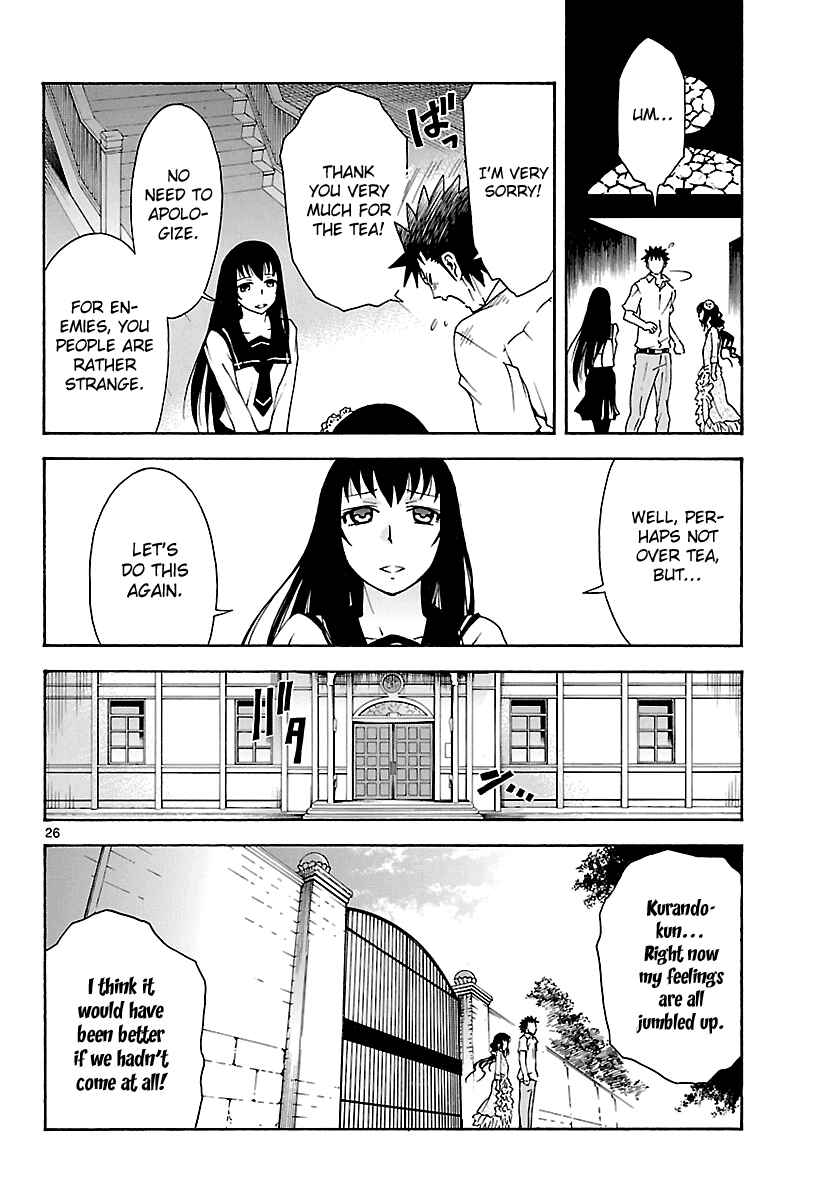 Page 26 Chapter 25 Popcorn Avatar