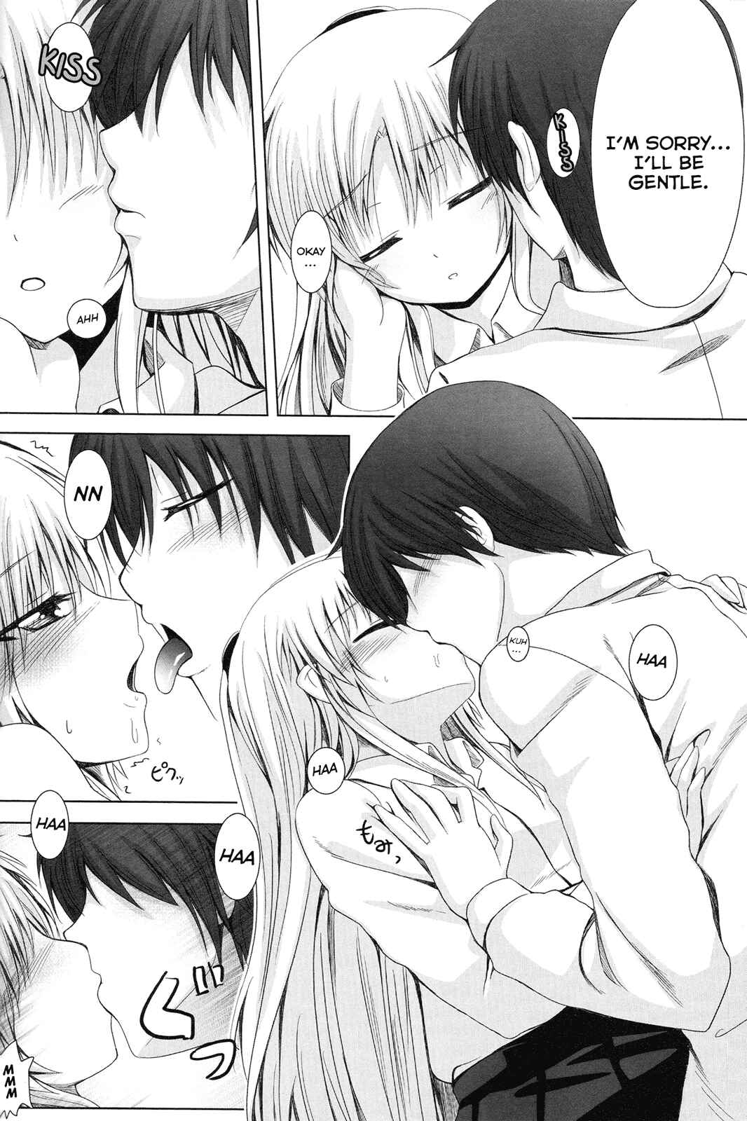 Page 13 Chapter Unknown_ed83 Angel Beats - Tenshi no Oto! (Doujinshi)