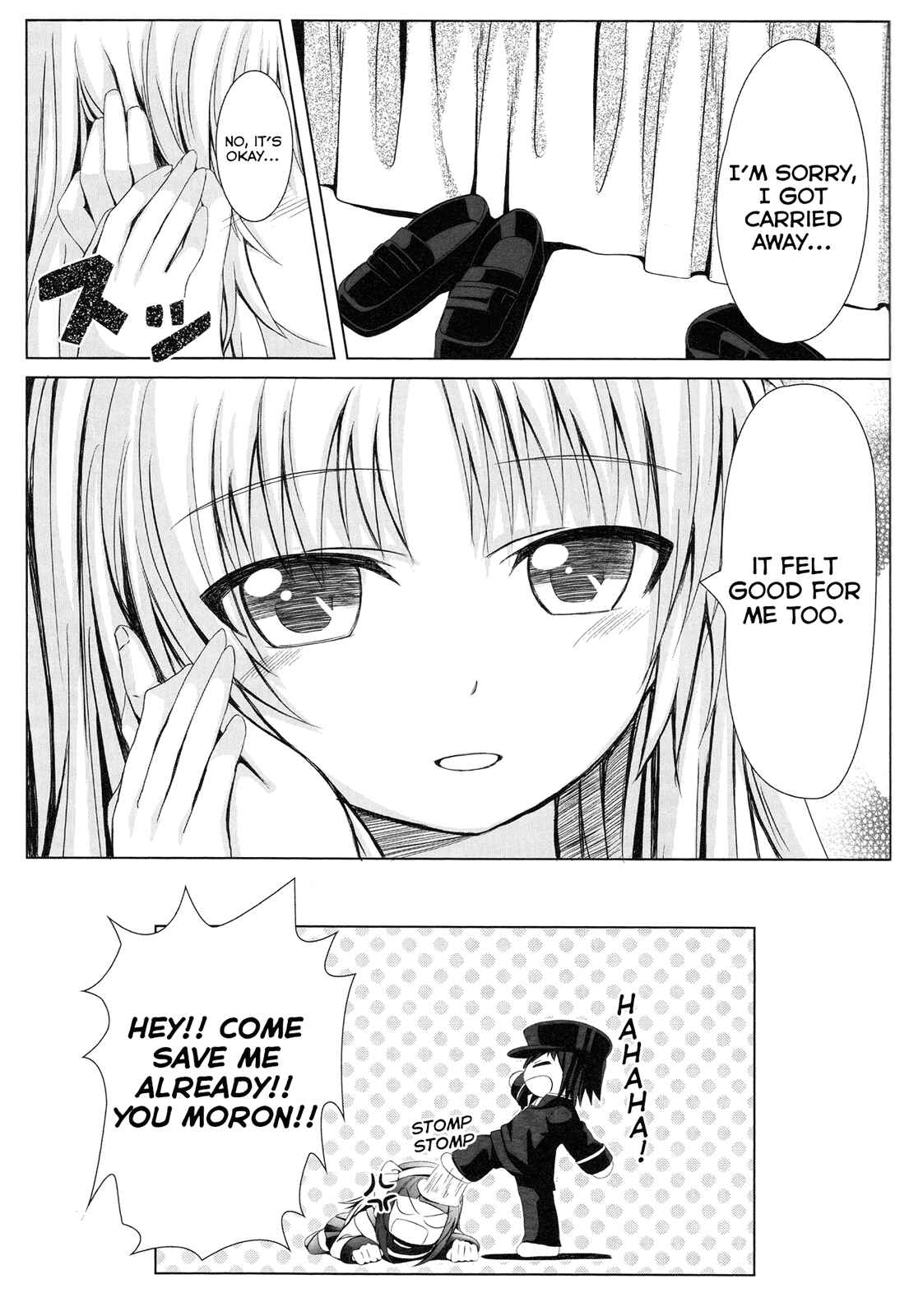 Page 24 Chapter Unknown_ed83 Angel Beats - Tenshi no Oto! (Doujinshi)