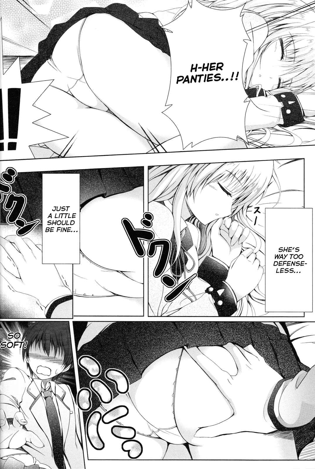 Page 7 Chapter Unknown_ed83 Angel Beats - Tenshi no Oto! (Doujinshi)