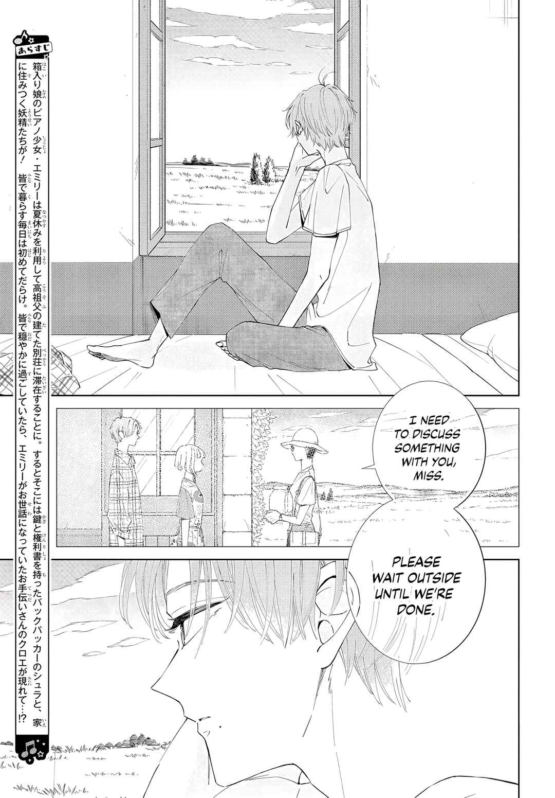 Page 4 Chapter 15 Pizzicato no Nemuru Mori