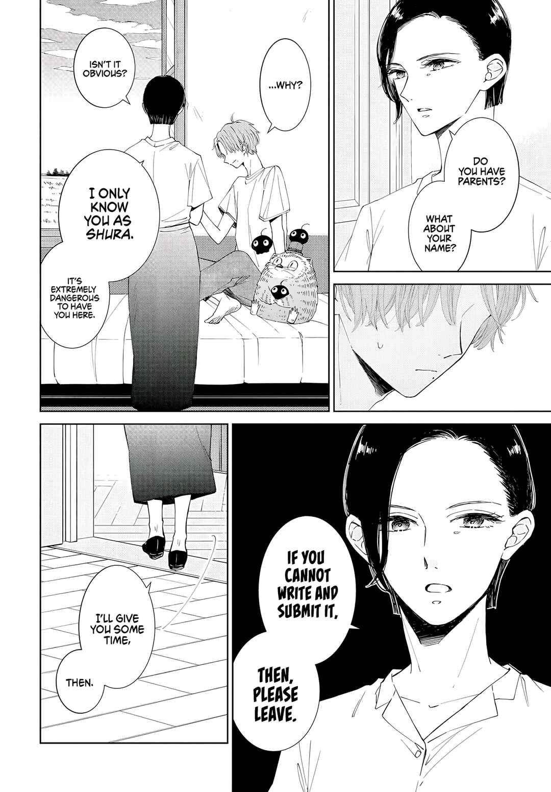 Page 7 Chapter 15 Pizzicato no Nemuru Mori
