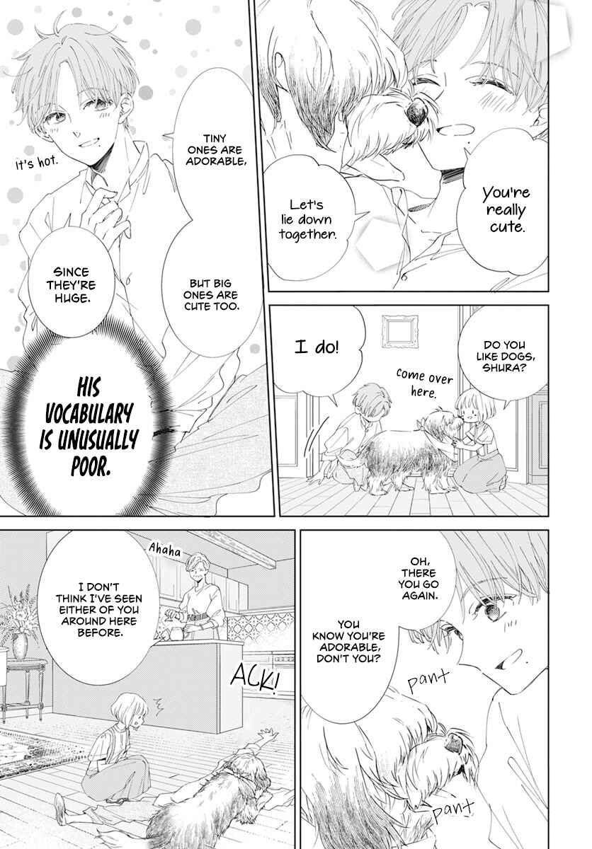 Page 15 Chapter 6 Pizzicato no Nemuru Mori