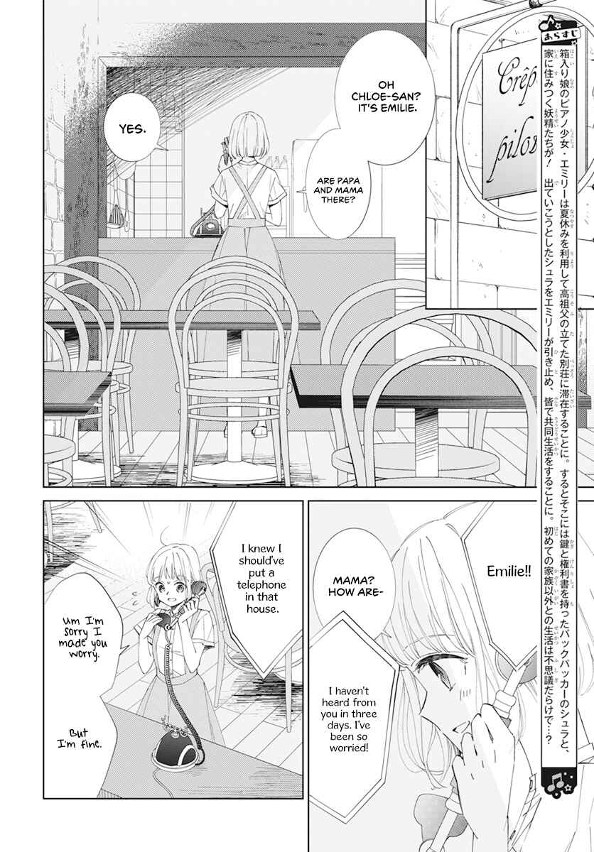Page 4 Chapter 6 Pizzicato no Nemuru Mori