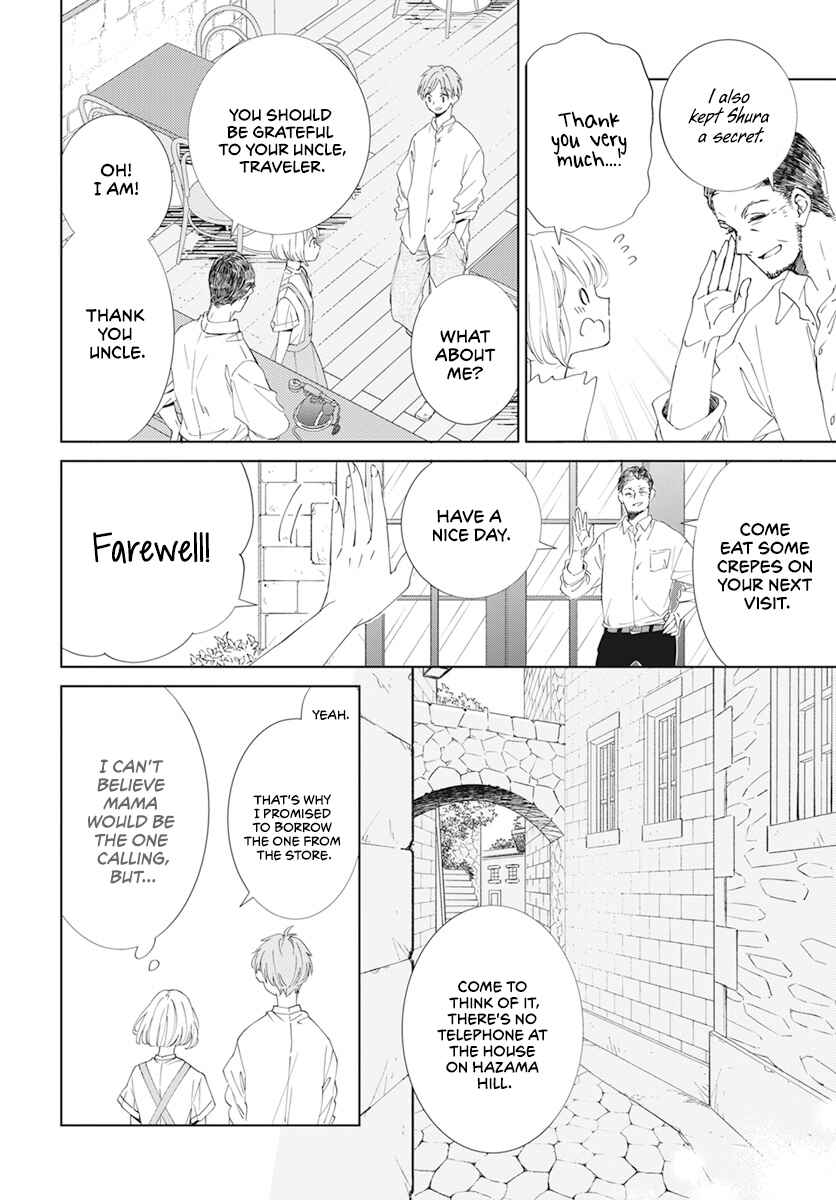 Page 8 Chapter 6 Pizzicato no Nemuru Mori
