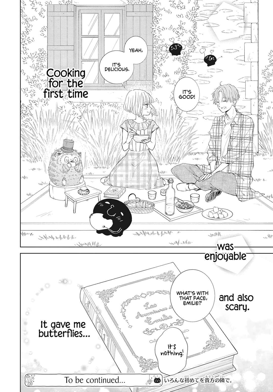 Page 31 Chapter 11 Pizzicato no Nemuru Mori
