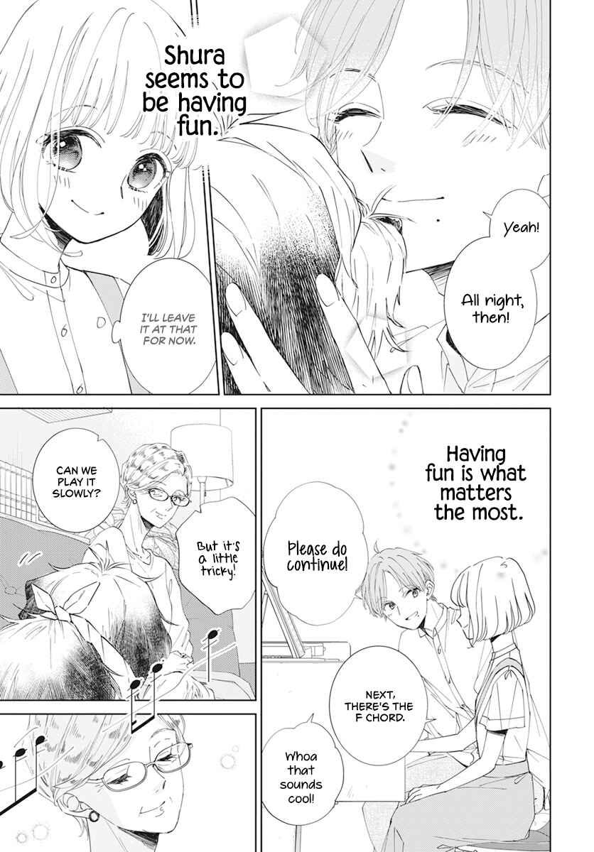 Page 13 Chapter 7 Pizzicato no Nemuru Mori