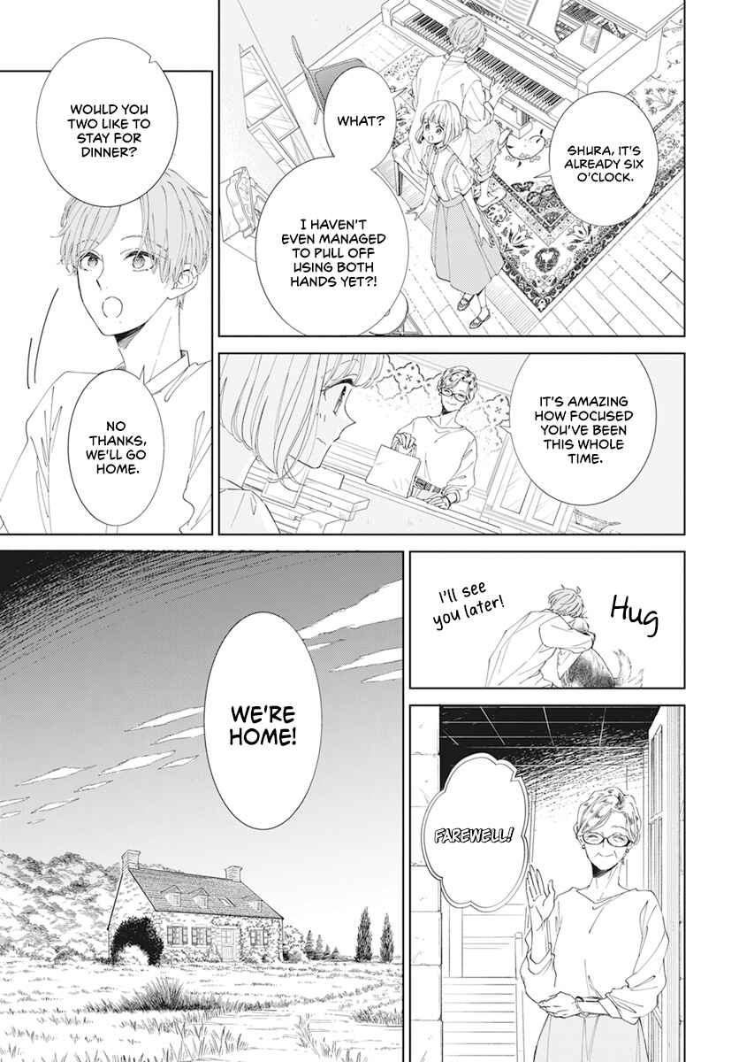 Page 17 Chapter 7 Pizzicato no Nemuru Mori
