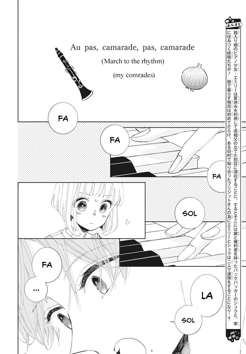 Page 4 Chapter 7 Pizzicato no Nemuru Mori