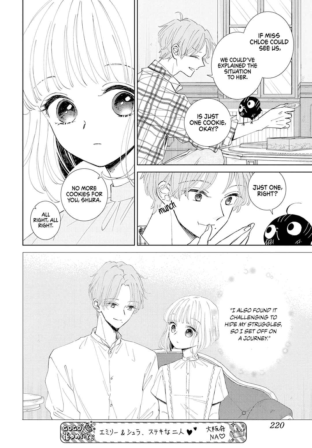 Page 16 Chapter 19 Pizzicato no Nemuru Mori