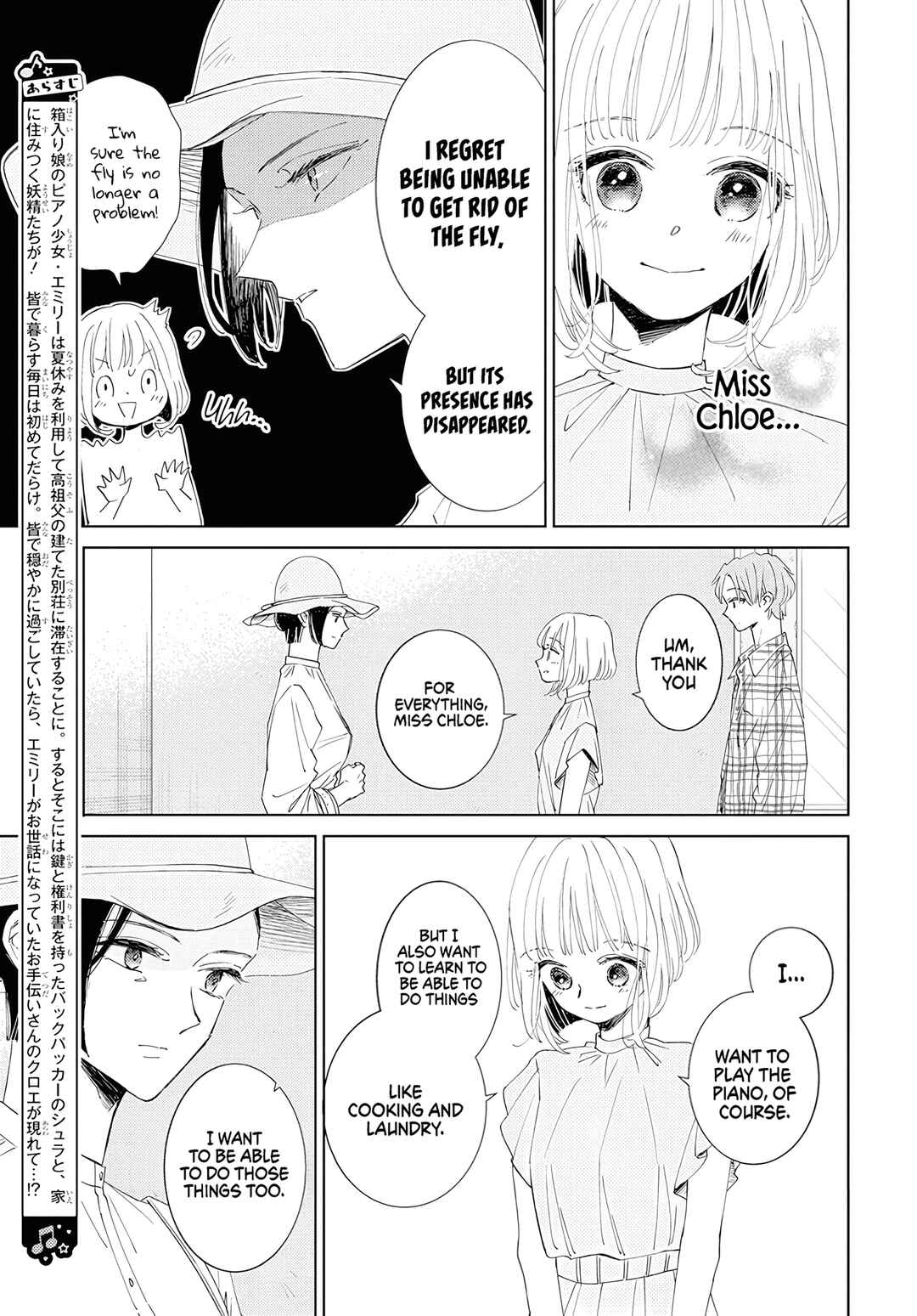 Page 5 Chapter 19 Pizzicato no Nemuru Mori