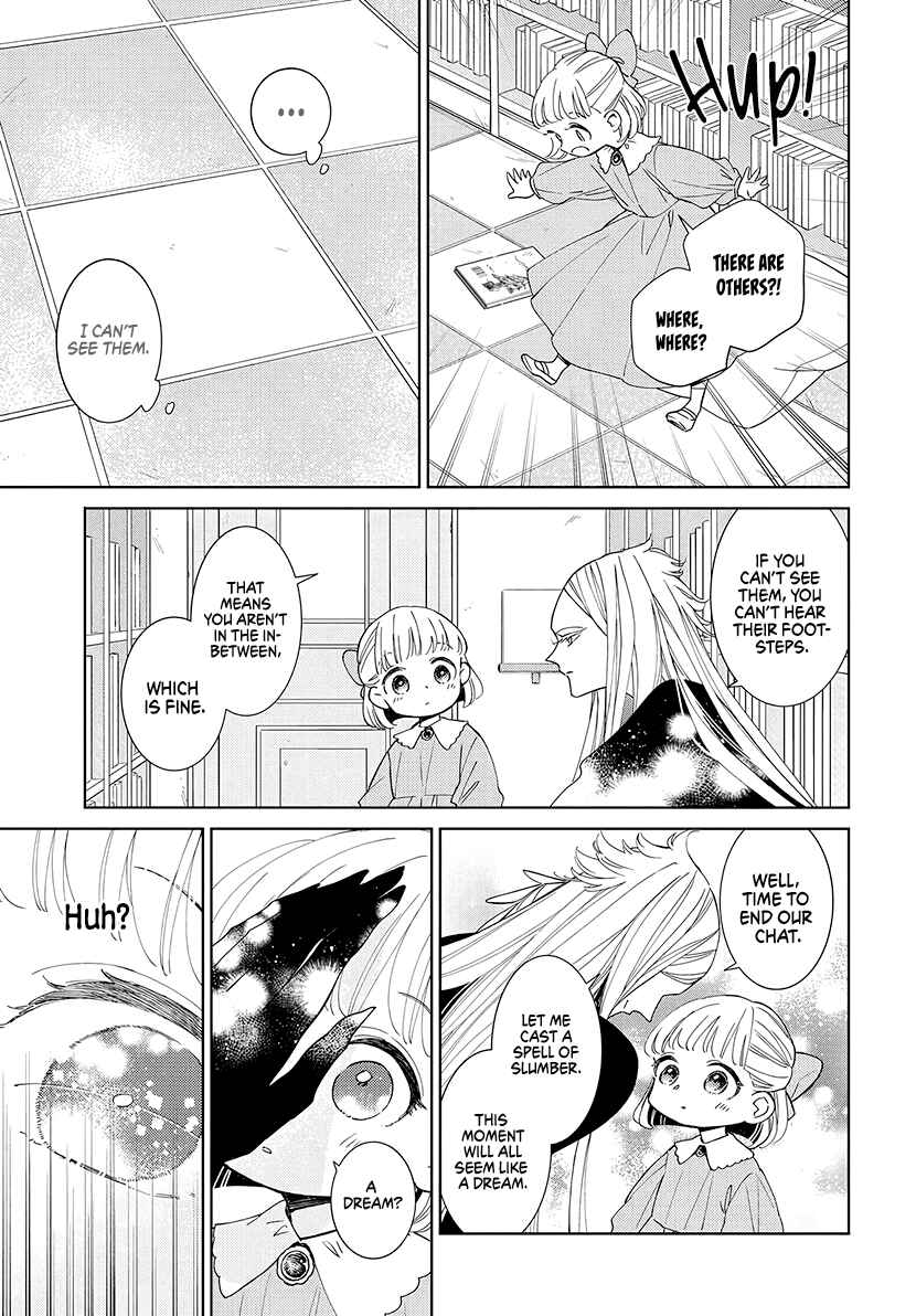 Page 16 Chapter 19.5 Pizzicato no Nemuru Mori