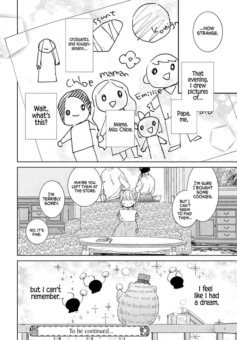Page 19 Chapter 19.5 Pizzicato no Nemuru Mori