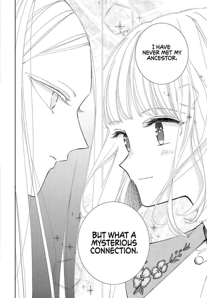 Page 18 Chapter 23 Pizzicato no Nemuru Mori
