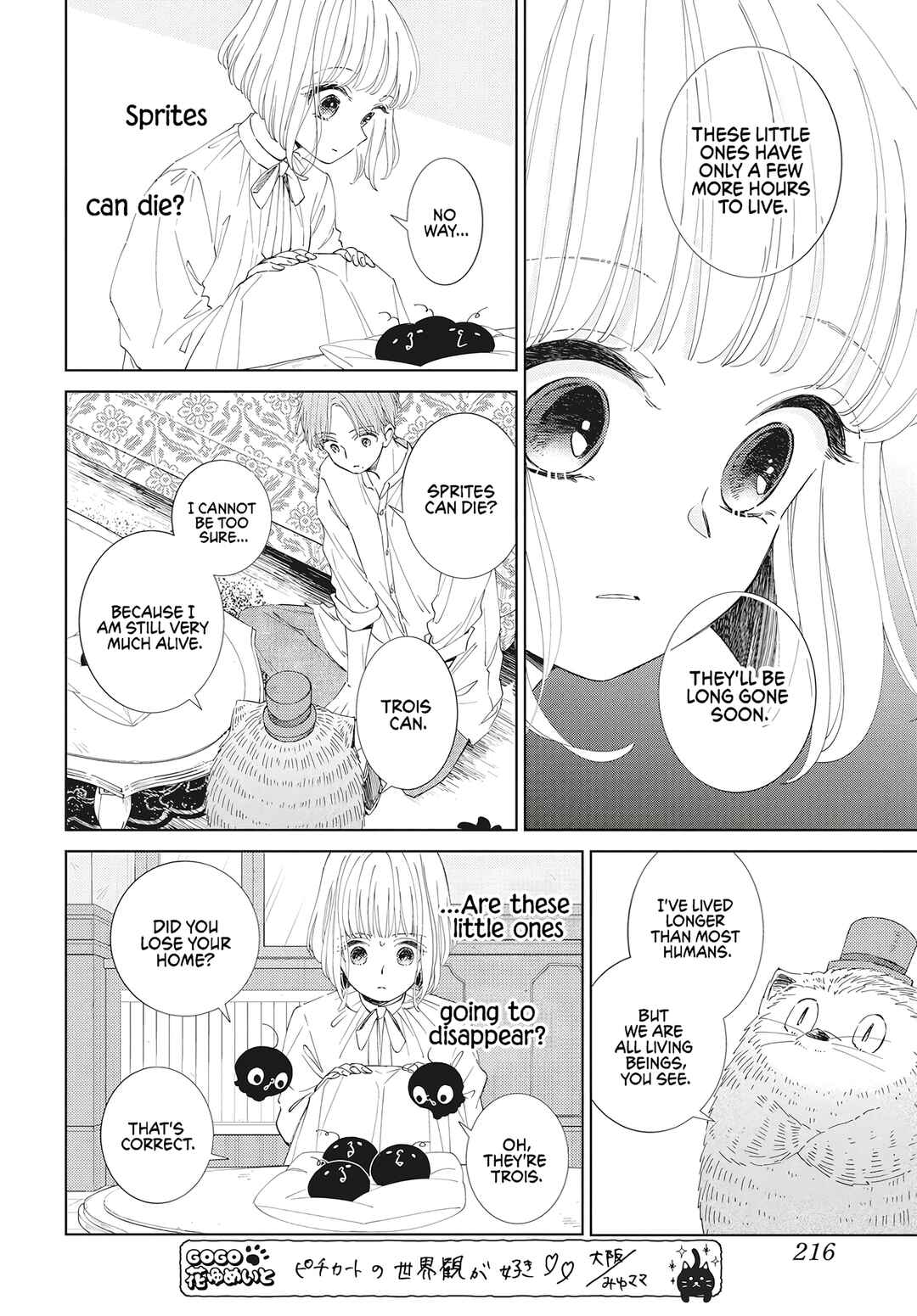 Page 12 Chapter 12 Pizzicato no Nemuru Mori
