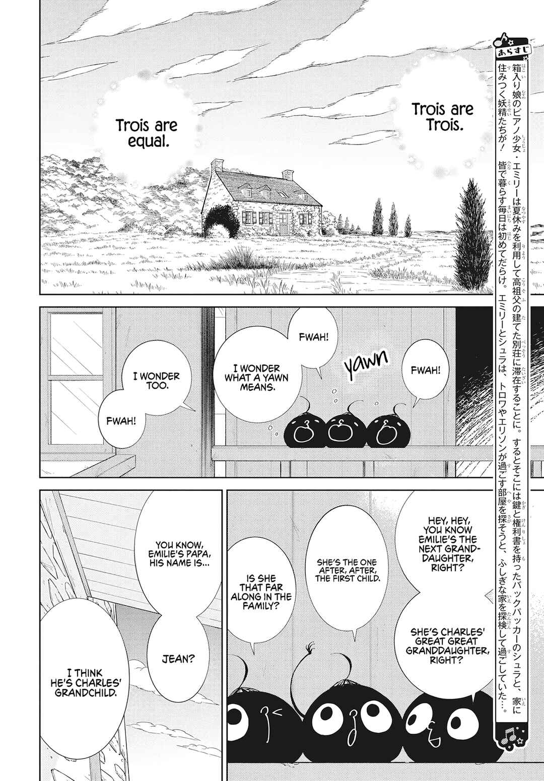 Page 4 Chapter 12 Pizzicato no Nemuru Mori
