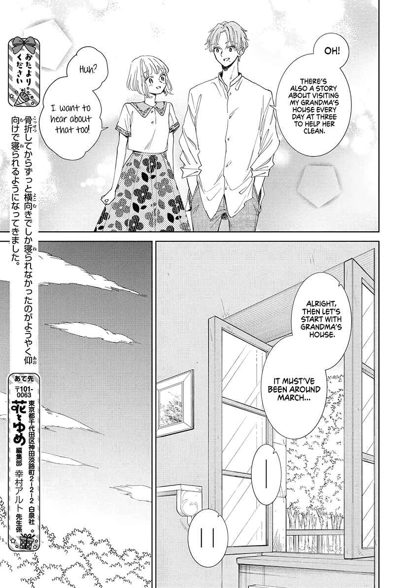 Page 31 Chapter 21 Pizzicato no Nemuru Mori