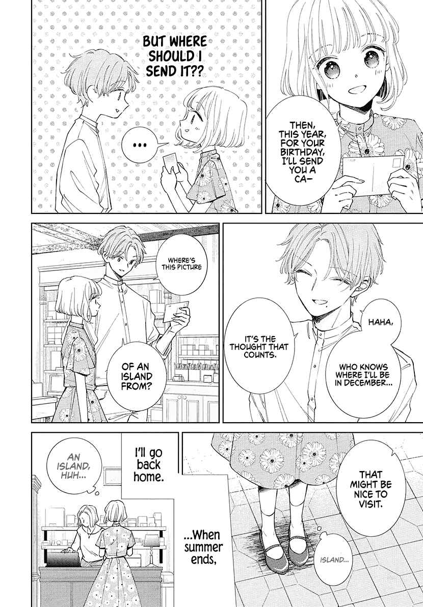 Page 14 Chapter 24 Pizzicato no Nemuru Mori