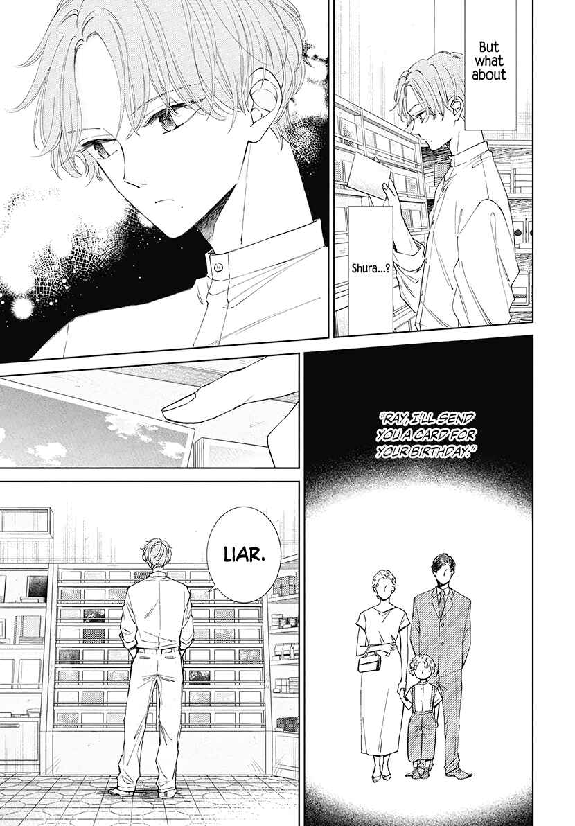 Page 15 Chapter 24 Pizzicato no Nemuru Mori