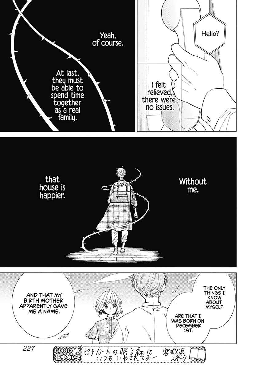 Page 25 Chapter 24 Pizzicato no Nemuru Mori