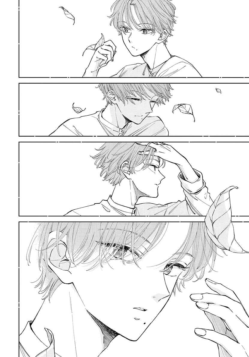 Page 40 Chapter 24 Pizzicato no Nemuru Mori
