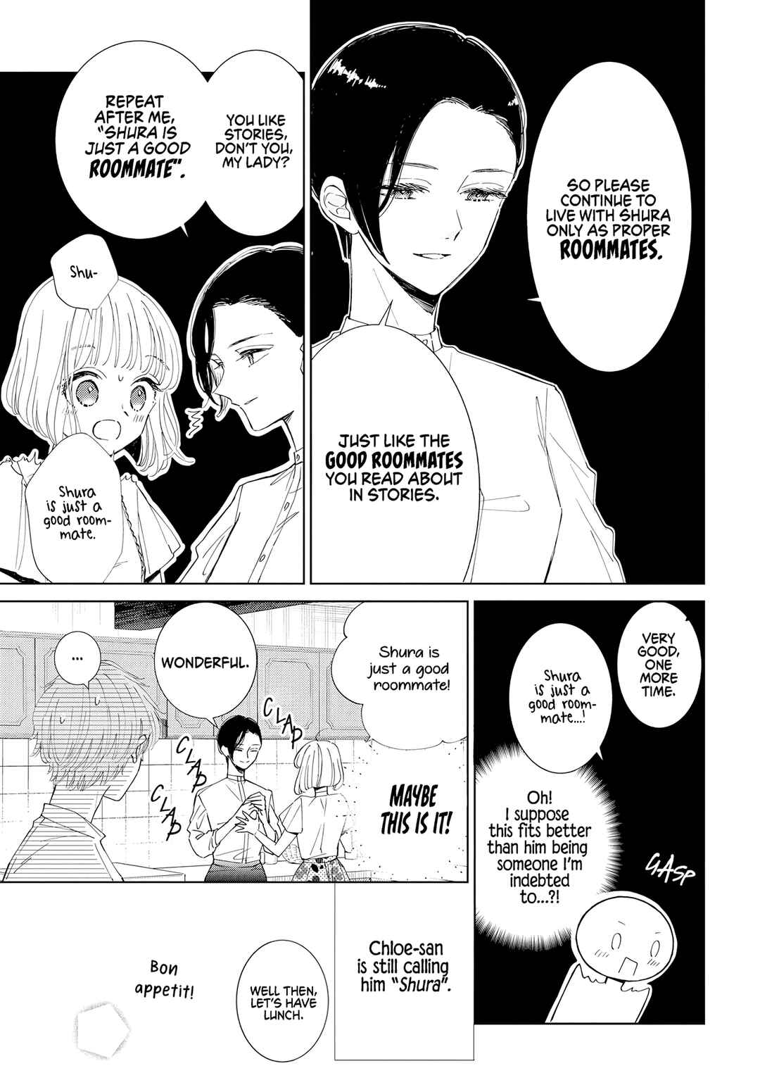 Page 6 Chapter 17 Pizzicato no Nemuru Mori