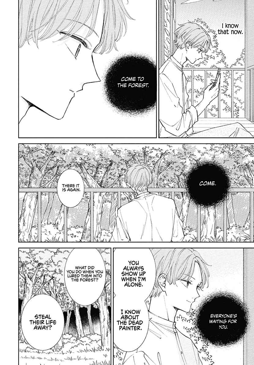 Page 13 Chapter 25 Pizzicato no Nemuru Mori