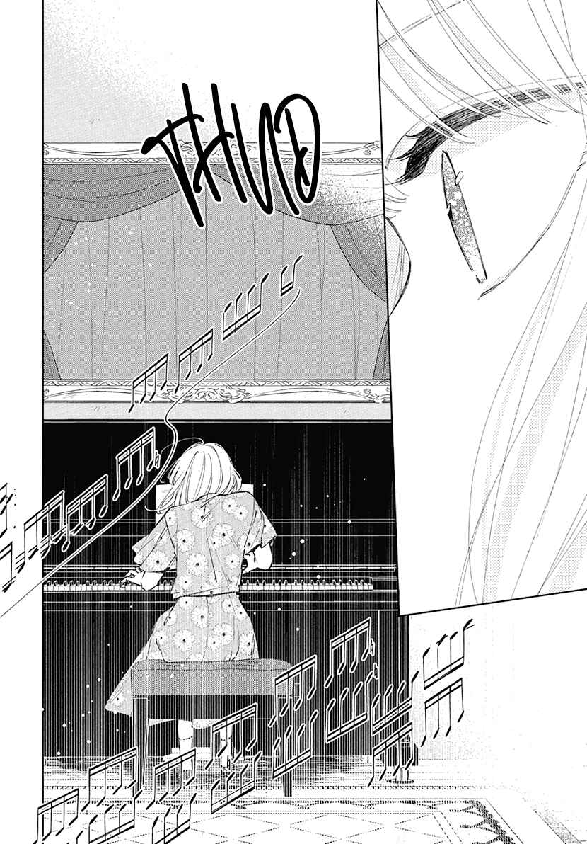 Page 19 Chapter 25 Pizzicato no Nemuru Mori