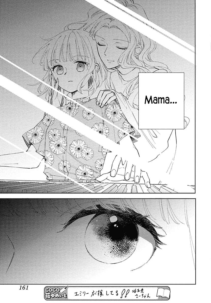Page 22 Chapter 25 Pizzicato no Nemuru Mori
