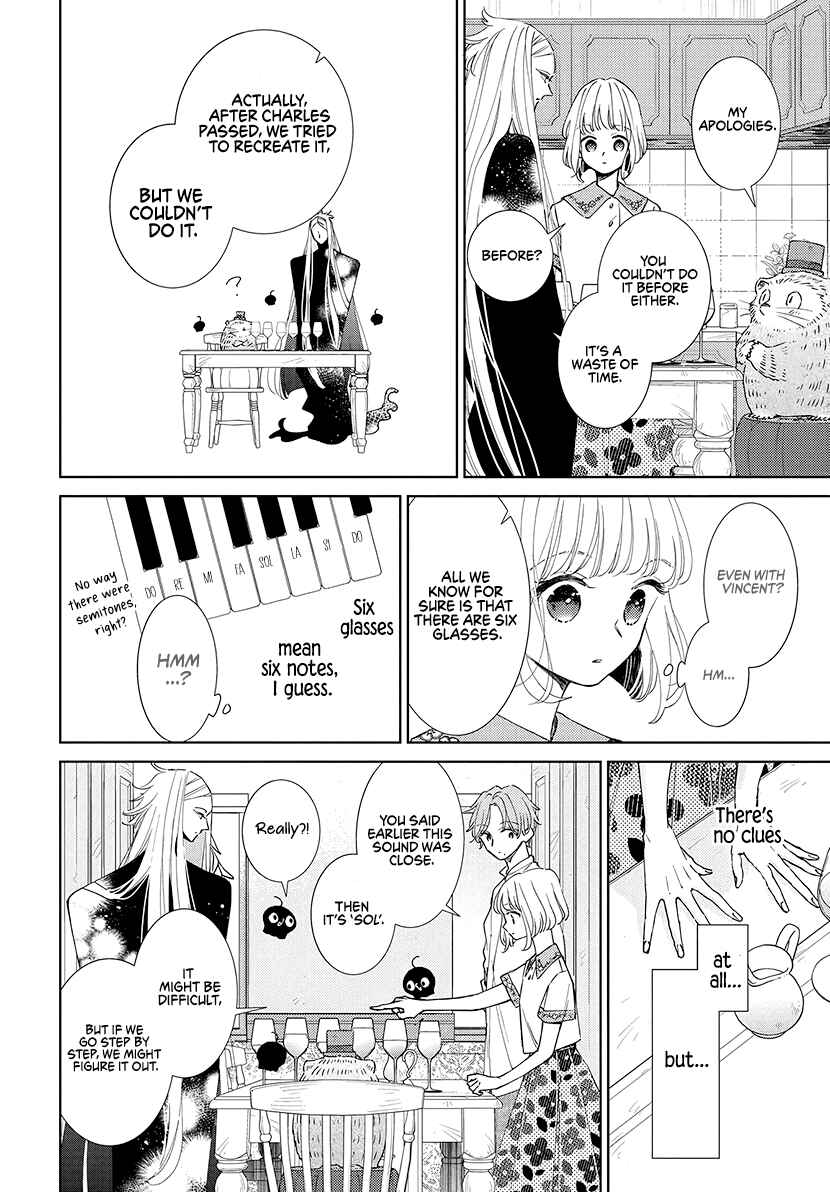 Page 13 Chapter 22 Pizzicato no Nemuru Mori