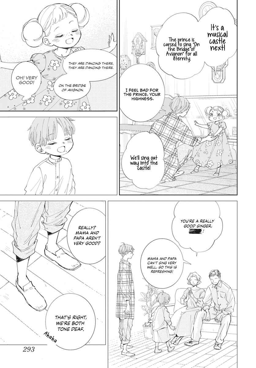 Page 15 Chapter 9 Pizzicato no Nemuru Mori
