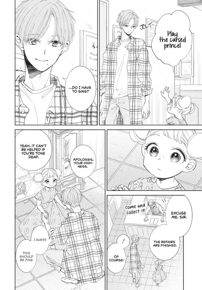 Page 16 Chapter 9 Pizzicato no Nemuru Mori