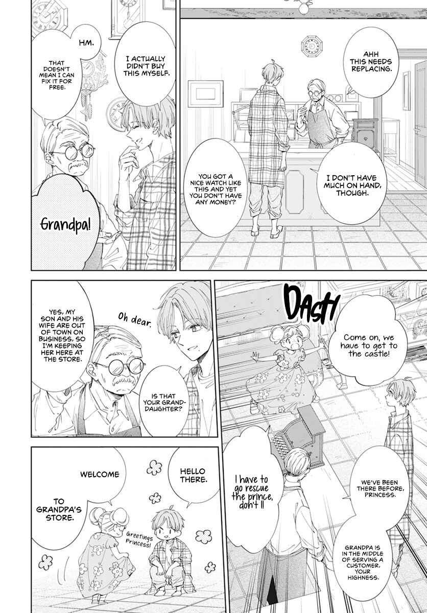 Page 8 Chapter 9 Pizzicato no Nemuru Mori