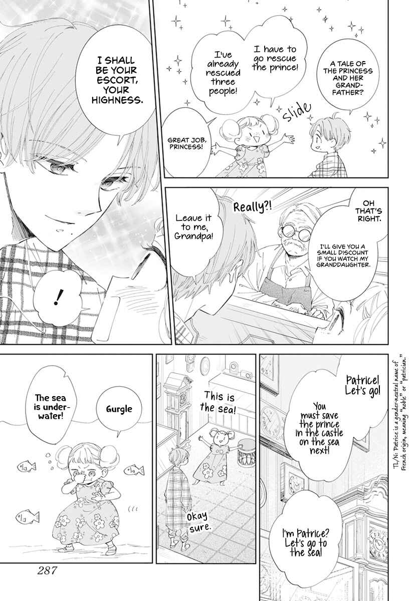 Page 9 Chapter 9 Pizzicato no Nemuru Mori