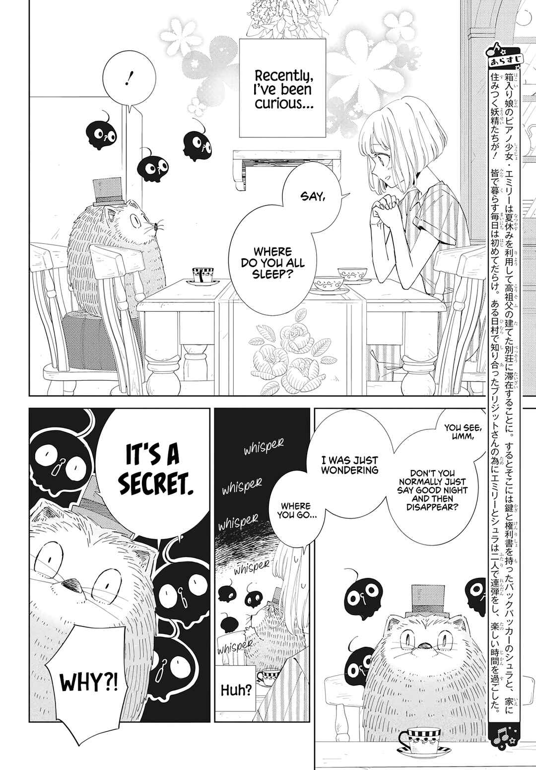 Page 4 Chapter 10 Pizzicato no Nemuru Mori