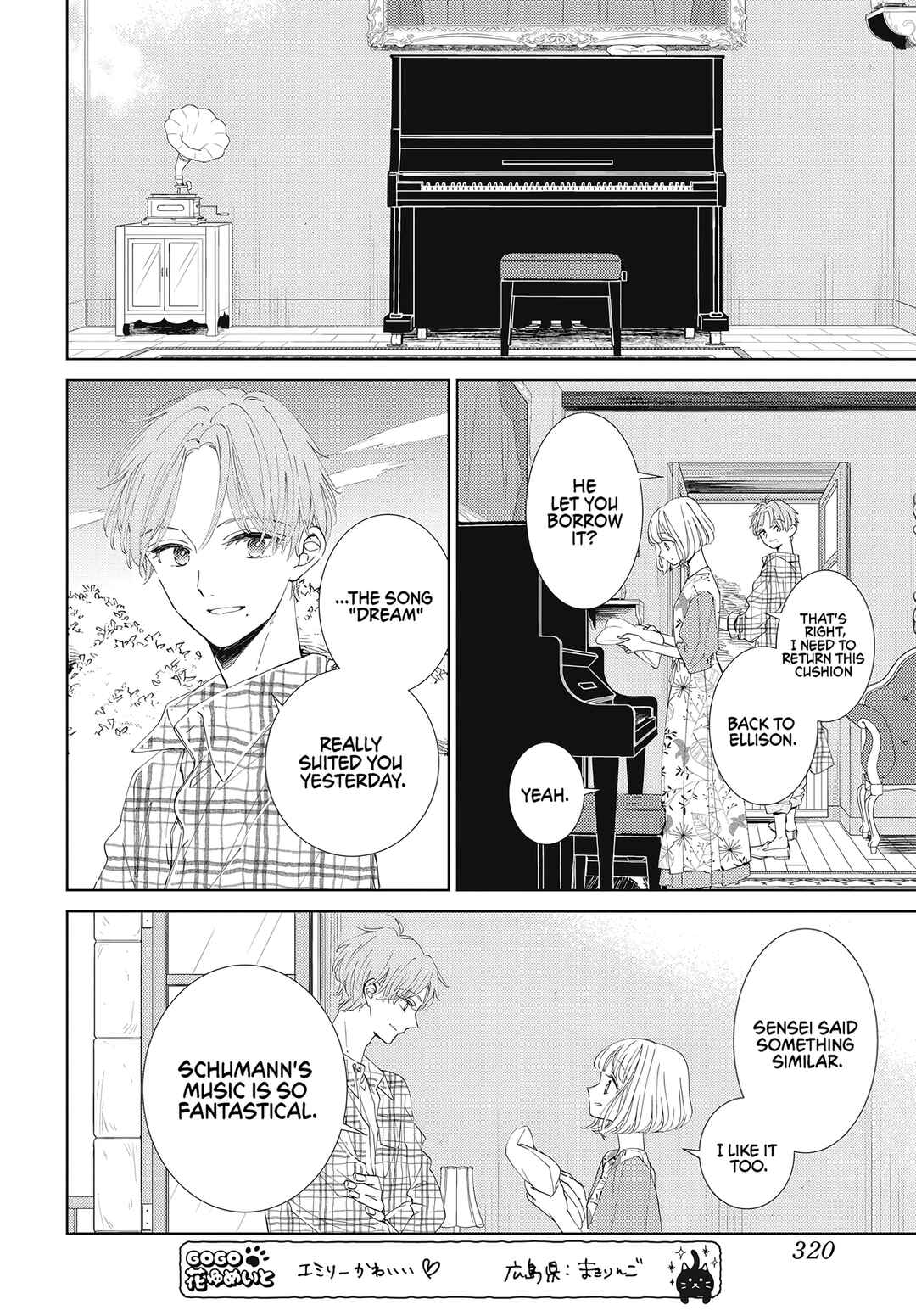 Page 18 Chapter 14 Pizzicato no Nemuru Mori
