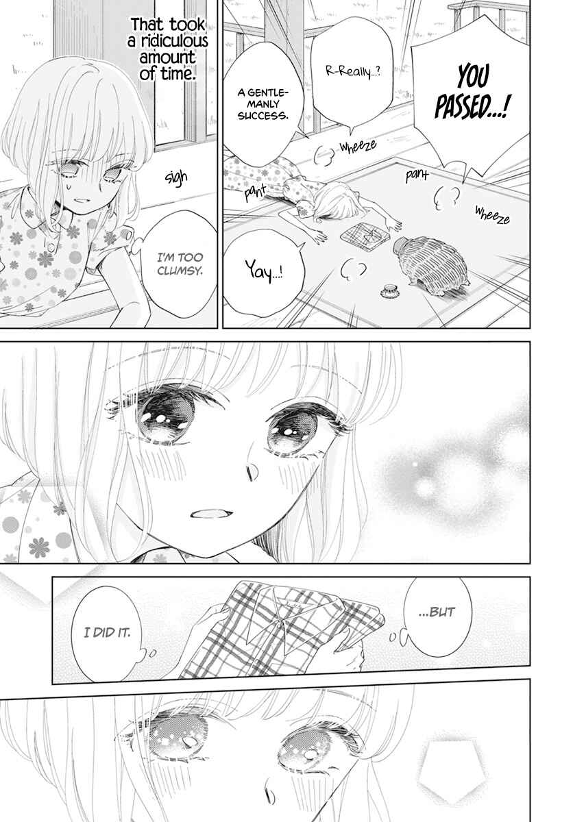 Page 21 Chapter 2 Pizzicato no Nemuru Mori