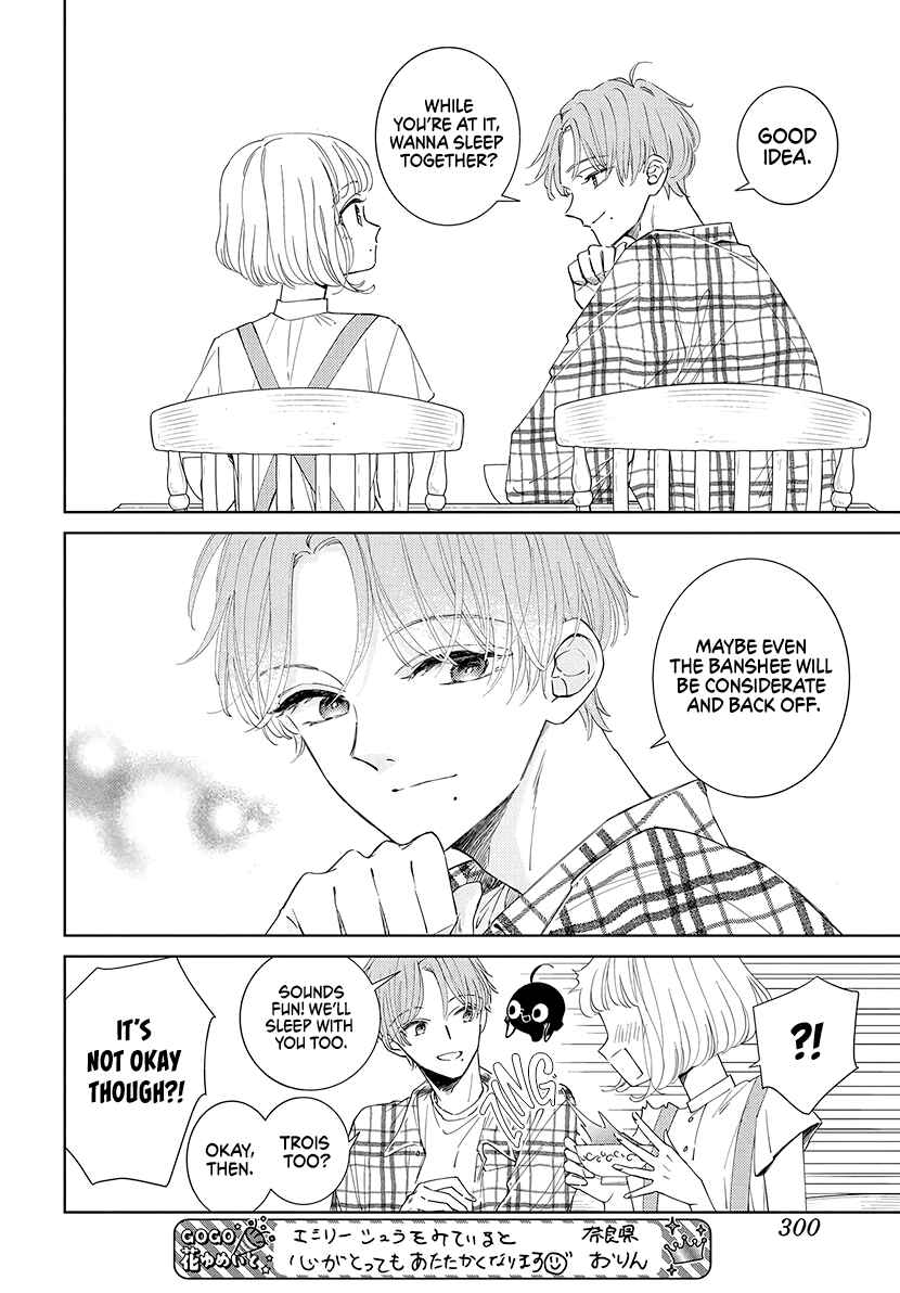 Page 12 Chapter 20 Pizzicato no Nemuru Mori