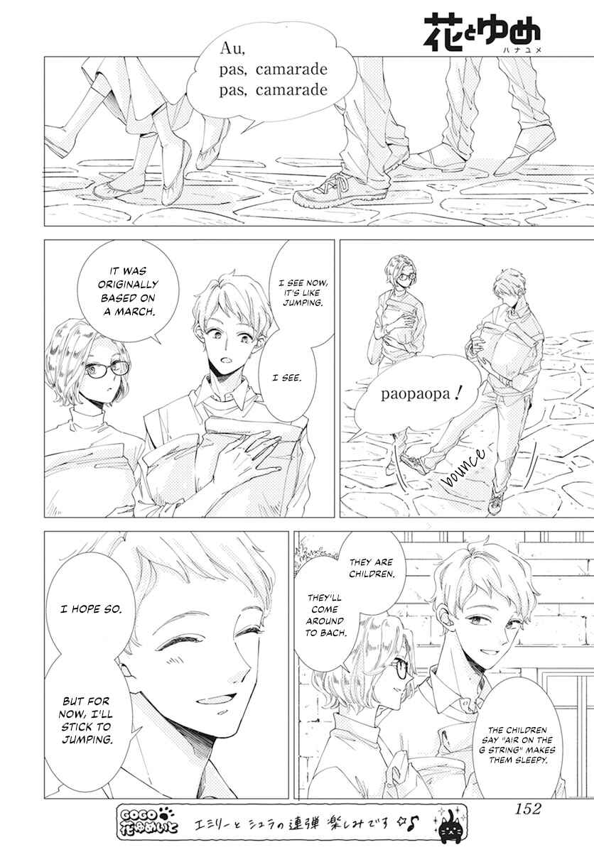 Page 17 Chapter 8 Pizzicato no Nemuru Mori