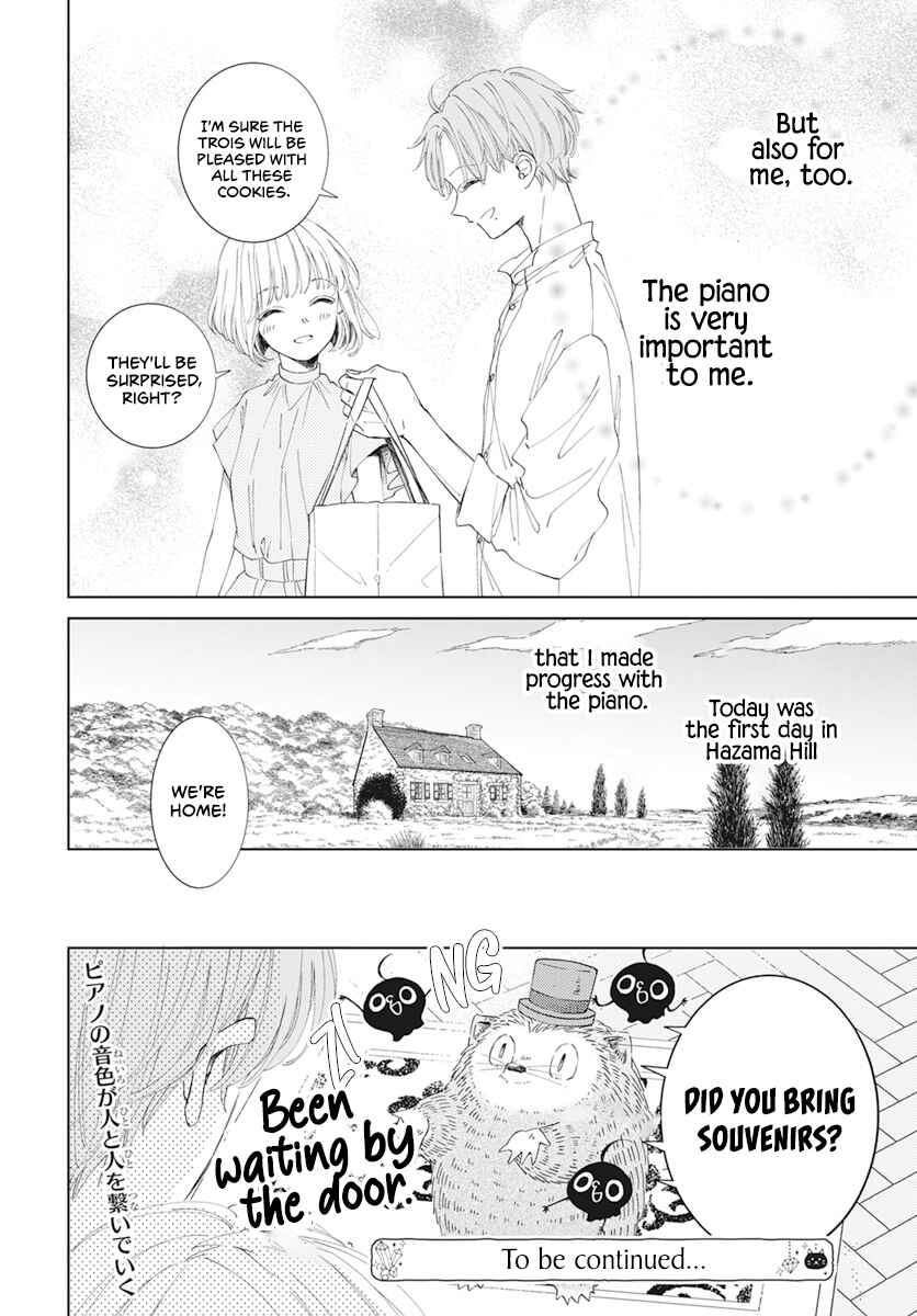 Page 33 Chapter 8 Pizzicato no Nemuru Mori