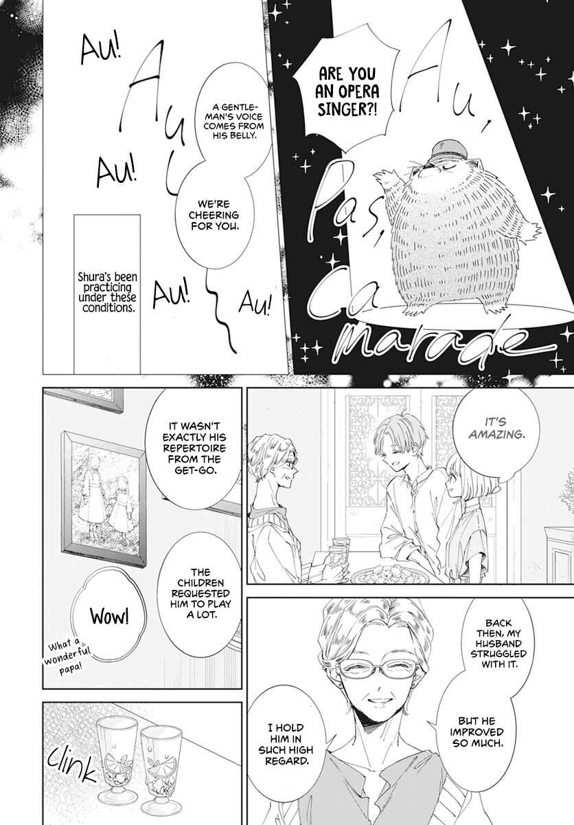 Page 7 Chapter 8 Pizzicato no Nemuru Mori