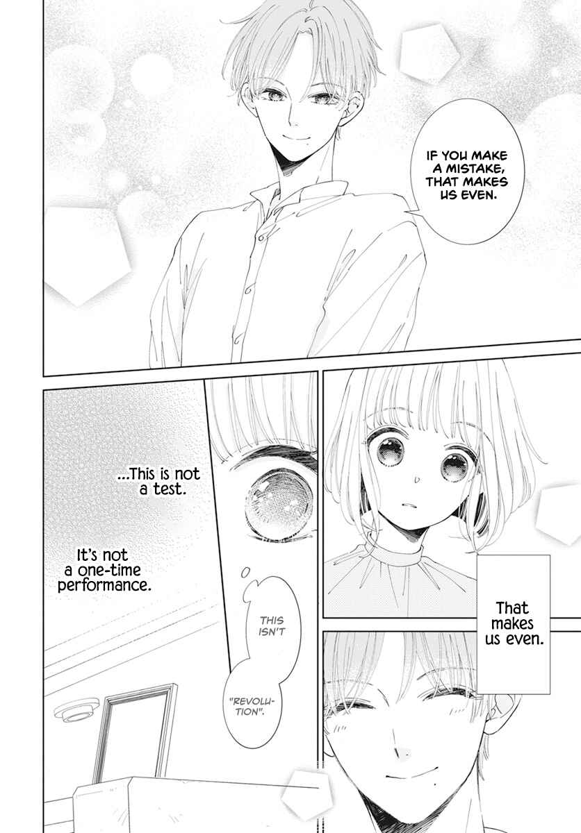 Page 9 Chapter 8 Pizzicato no Nemuru Mori